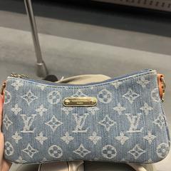 Jeans minibag, ako bolo nahlásené iLost