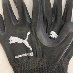 Gloves, as reported by IKEA新三郷 using iLost