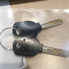 Keychain, as reported by IKEA Toulouse using iLost