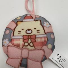 マスコットホルダー, ako bolo nahlásené IKEA新三郷 pomocou iLost