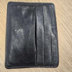 Portemonnee achternaam Maat, zoals gemeld door Gemeente Westland met iLost