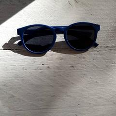 Sunglasses, as reported by DierenPark Amersfoort using iLost