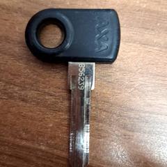 Bicycle key, as reported by Qbuzz DMG using iLost