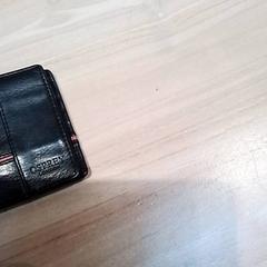 Plånbok, rapporterat av Beekse Bergen Resorts en Hotel med iLost