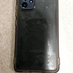 Smartphone Samsung Zwart Waegemans, come riportato da Centraal magazijn utilizzando iLost