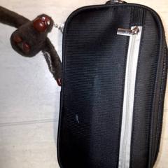 Škatuľa, ako bolo nahlásené Qbuzz DMG pomocou iLost