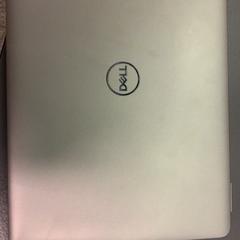 Laptop Dell, ako bolo nahlásené Eindhoven Airport pomocou iLost