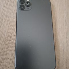 Iphone, som rapporterats till iLost