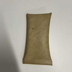 Brillenkast, zgłoszono przez Regio Oost-Vlaanderen przy użyciu iLost