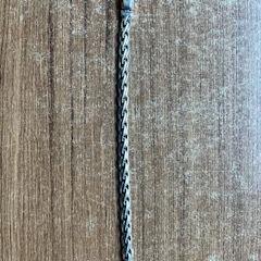 Armband Buddha to Buddha, zoals gemeld door Hotel Apeldoorn met iLost