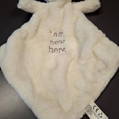 Labazada cariñosa Peluche blanc, segundo informou IKEA Nice Saint Isidore usando iLost