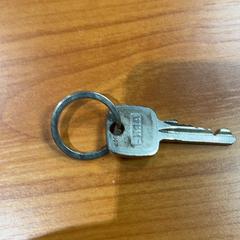 Sleutel، كما تم الإبلاغ عنه بواسطة Arriva Achterhoek-Rivierenland عبر iLost