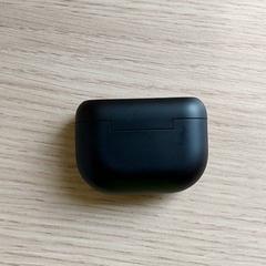 Elektronikk - Draadloze oortjes oplaaddoos, som rapportert av Centraal magazijn ved bruk av iLost