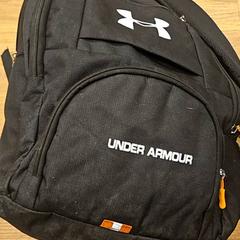 Táska, amint azt HTM az iLost segítségével jelentette.