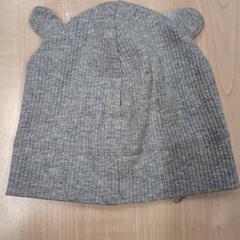 Detská čiapočka bébé, ako bolo nahlásené IKEA Caen Fleury-sur-Orne pomocou iLost