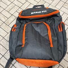 Zaino, come riportato da Centraal magazijn utilizzando iLost