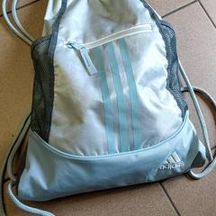 Borsa da ginnastica, come riportato da Regio Antwerpen - Brussel utilizzando iLost