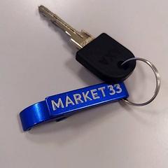 Llave de bicicleta Zwart, ha sido reportado por Vrije Universiteit Amsterdam con iLost