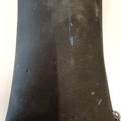 Étui Zwart, a été signalé par Heidelberglaan 15 utilisant iLost