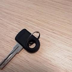 İLost kullanarak Qbuzz Fryslân tarafından bildirildiği gibi Anahtar