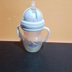Drinking cup Grijs, as reported by Apenheul using iLost