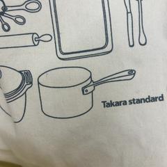 Bolso de mano, ha sido reportado por IKEA福岡新宮 con iLost