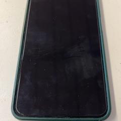 Teléfono redmi, ha sido reportado por GVB con iLost