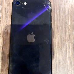 Iphone Black, segons ha informat Leonardo Royal Hotel Amsterdam mitjançant iLost
