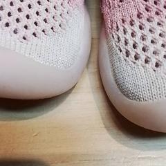 Zapato para niños, ha sido reportado por Beekse Bergen Resorts en Hotel con iLost