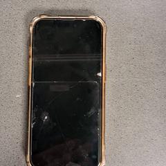 Iphone, rapporterat av Breng Nijmegen med iLost