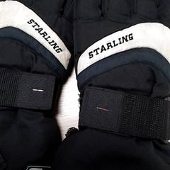 Eskularruak, gisa salatu by Qbuzz Fryslân iLost erabiliz