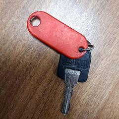 Sleutel, segundo informou Qbuzz DMG usando iLost