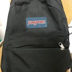 Backpack, as reported by Regio Antwerpen - Brussel using iLost