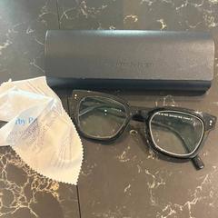 Szemüveg Zwart, amint azt Van der Valk Hotel Veenendaal az iLost segítségével jelentette.