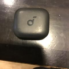 Earphone case, as reported by U-OV Utrecht using iLost