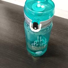 Drikkeflaske, som rapportert av Regio Limburg - Leuven ved bruk av iLost