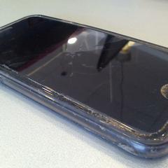 iPhone, as reported by Walibi Holland using iLost