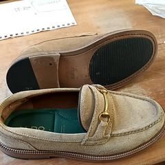 But, zgłoszono przez BOAT&CO przy użyciu iLost