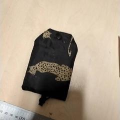 Vak Zwart, jak nahlášeno IKEA Zwolle pomocí iLost