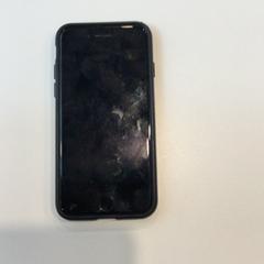 Iphone, as reported by Gemeente Weert using iLost