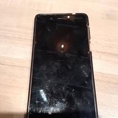 Iphone, zoals gemeld door Beekse Bergen Resorts en Hotel met iLost