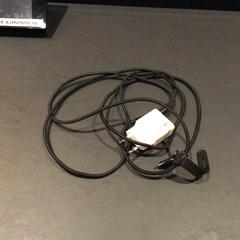 Adapter, som rapportert av Van der Valk Hotel Amsterdam Zuidas ved bruk av iLost