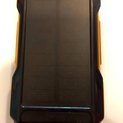 Power bank, as reported by Arriva Limburg Noord using iLost