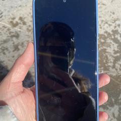 Samsung blue case, jak zgłoszono do iLost