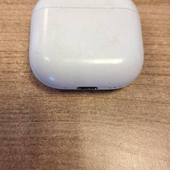 Airpodscase, a été signalé par Qbuzz DMG utilisant iLost