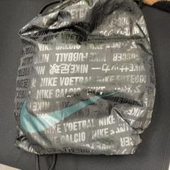 Sack - sporttas, gemeldet von Centraal magazijn über iLost