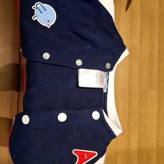 베이비 가디건 Bleu et blanche, iLost를 사용하여 IKEA Paris - Plaisir에 보고됨