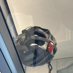 BBB Fietshelm, as reported to iLost