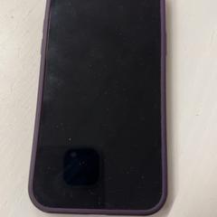 Iphone, ako bolo nahlásené GVB pomocou iLost