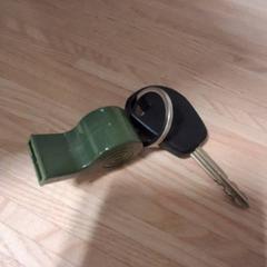 鍵 clef がiLostで IKEA Villiers-sur-Marne によって報告されました